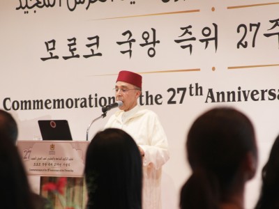 모로코 국왕 즉위 제27주년 기념식, 주한 모로코대사관 초청과 공식 한영 스피치 번역 이야기 - interpretation and translation event by JM Connected