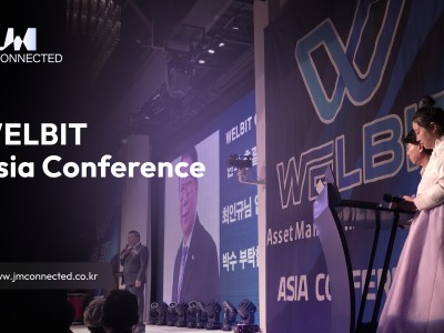 WELBIT Asia Conference - interpretation and translation event by JM Connected