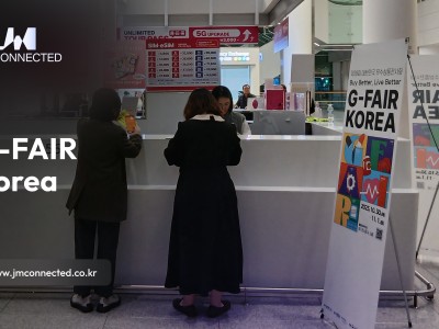 G-FAIR Korea (Kintex, Ilsan) - interpretation and translation event by JM Connected